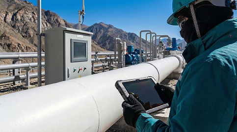 oil&gas scada